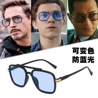 Marvel Iron Man Downey mismo estilo de los hombres de gran marco cuadrado gafas de sol cambio de Color gafas de sol Anti-Blu-ray conducción especial