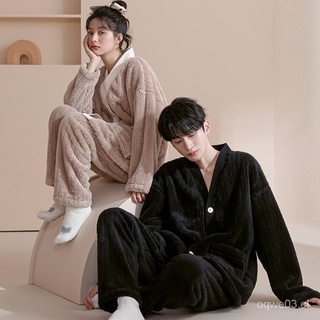 Caqui amor pareja pijamas invierno Coral polar franela chaqueta de Rebeca hombres y mujeres estilo coreano estudiante joven ropa de casa