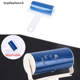 TOPF Reusable Washable Roller Dust Cleaner Lint Sticking Roller For Clothes Pet Hair .