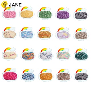 Jane bebé hilo leche algodón bufanda ganchillo tejer lana hilo DIY tejer alta calidad suéter Color arco iris suave tejido a mano