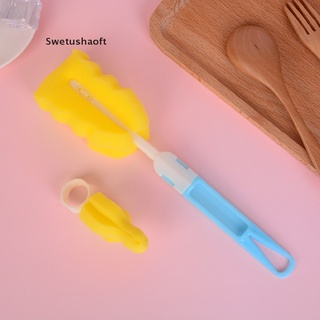 [sweu] 2pcs bebé recién nacido botella de leche chupete tubo esponja limpia cepillo herramienta bfd
