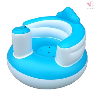 Silla inflable Para bebé Portátil Para niños asiento De entrenamiento Sofá Para jugar regadera De alimentación De playa PVC Azul