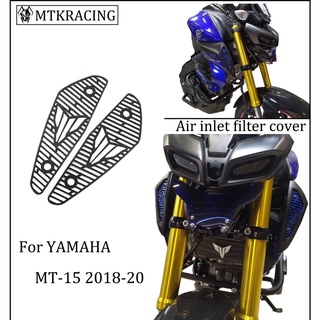 Mtkracing para yamaha mt-15 mt15 mt 15 2018 2019 2020 cubierta de aluminio filtro de admisión de aire