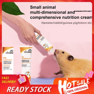 [disponible en inventario] crema de nutrición para mascotas pequeñas 80 g hámster conejo conejillo de indias suministros para el cuidado de la salud (1)