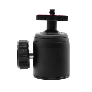 Cabeza de bola trípode, con cabezal de bola de tornillo de 1/4" 3/8" para cámaras, DSLR, monopie, deslizador, trípode, etc, carga: -8 kg