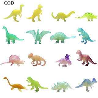 [cod] 16 unids/set luminoso jurásico noctilúcido dinosaurio juguetes brillan en la oscuridad dinosaurios caliente