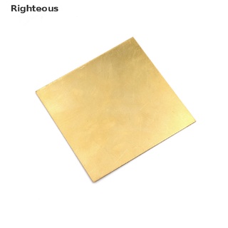 Righteous/latón Metal hoja delgada placa de papel de aluminio grueso 0.5mm/0.8mm/1mm/2mm 100X100mm DIY piezas de productos populares