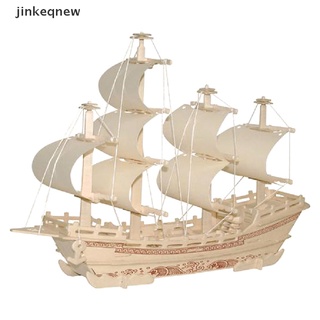 jncl velero de madera kits de barcos casa diy modelo decoración del hogar barco regalo de cumpleaños jnn