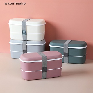 （waterheakp） Double-layer Lunch Box Healthy Material Box Fresh-keeping Box With Chopsticks On Sale