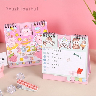 youzhibaihu1 lindo calendario de escritorio lindo dafu serie calendarios calendario diario planificador de mesa organizador de escritorio memo bobina calendario