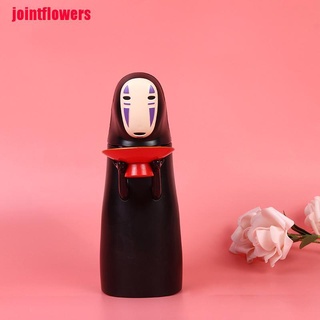 jtcl no face man hucha eléctrica japonesa figura colección modelo muñeca jtt