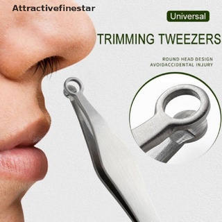 【AFS】 Universal Nose Hair Trimming Tweezers Stainless Steel Eyebrow Nose Hair Cut*1 【Attractivefinestar】