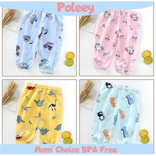 Children's Summer Cotton Silk Ninth Pants Loose Pajamas Baby Can Open Gear Mosquito Pants