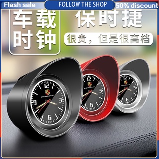 PORSCHE (car) Reloj de cuarzo luminoso porche adecuado para Panamera/Macan/Cayenne/Taycan/917/718/911 (Aksesori dalaman automotif)