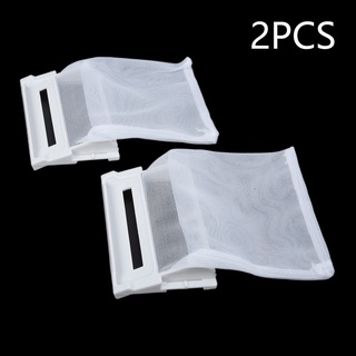 bolsas de filtro de lavandería 100*60 mm para lg kits de malla catcher de pelo lavadora venta (1)