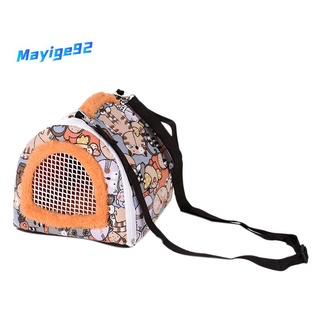 Portable Small Animals Hedgehog Hamster Carrier Bag Outdoor Travel Guinea Pig Rat Chinchillas Carrier Pouch Bag for Small Animal Carrier