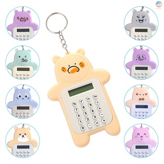 MJ portátil lindo de dibujos animados calculadora Mini calculadora de 8 dígitos pantalla con llavero botón batería tamaño de bolsillo calculadora para