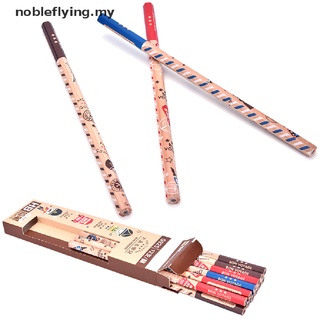 [nobleflying] 12pcs lindo dibujos animados colorido lápiz de madera negro HB plomo estudiante papelería regalo [MY]