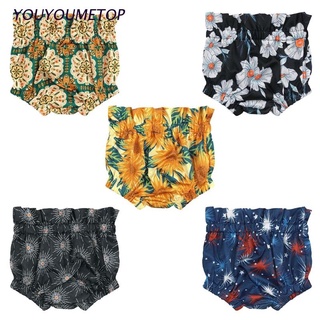 Youyo bebé pantalones cortos de verano suelto Bloomer impreso pantalones cortos harén pantalones cubierta de pañales