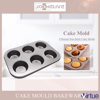 6 Holes Nonstick Baking Pan Carbon Steel Muffin Cup Pan Mold Biscuit Baking Sheet Muffin Tray Diy Cupcake Pan Baking Supplies ◥+