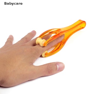 [babycare] Masajeador De dedos De goma Para aliviar estrés