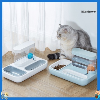 Be-Cat fuente automática para beber, fuente de comida, suministros para mascotas, alimentación de productos de agua (1)