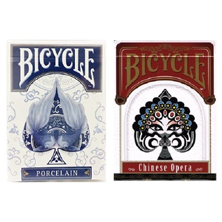 Bicicleta Opera cartas de juego de porcelana elemento Deck Poker cartas mágicas accesorios mágicos trucos de magia para mago