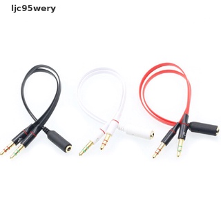 ljc95wery 1 Pc 3.5 Mm Y Splitter 2 Jack Male To 1 Female Headphone Mic Audio Adapter Hot sell