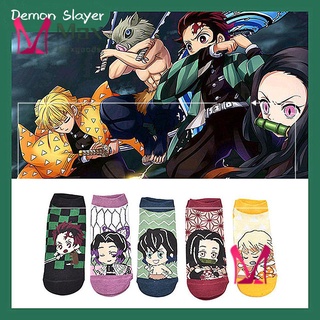 MAX 5 Colores Calcetines De Algodón Barco Demon Slayer Anime Corte Bajo De Dibujos Animados Cosplay Estilo/Multicolor (1)