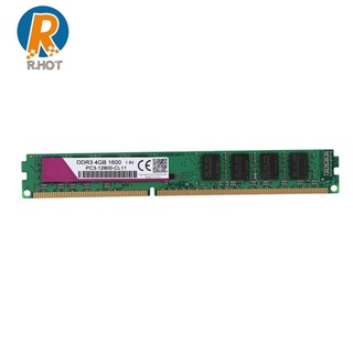 ddr3 ram pc3 1.5v desktop pc memoria 240pins para intel high compatible (2 gb,1333mhz,10600u)
