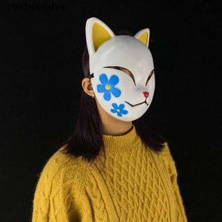 [cold] japonés anime demon slayer cosplay máscara conejo verdadero arroz mitad cara zorro máscara