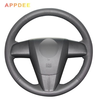 Black Artificial Leather Car Steering Wheel Cover for Mazda 3 Mazda CX7 2011 2012 2013
