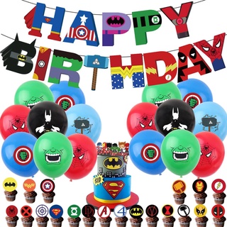 marvel los vengadores spiderman fiesta temática decoración conjunto bandera globos decoración pastel suministros de fiesta niños fiesta de cumpleaños necesidades celebrar celebrar