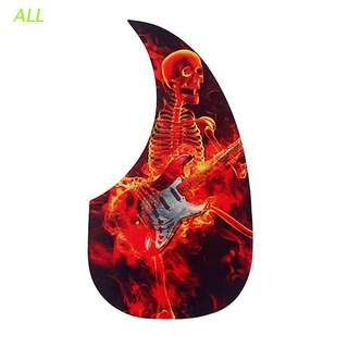 ALL Anti-Scratch Guitar Pickguard Self Adhesive Comma Shape Guard Sticker Scratch Plate for Acoustic Guitar