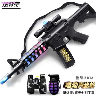 pistola de juguete eléctrica para niños, música ligera, granada, proyección telescópica de vibración, rifle de asalto, rifle de asalto, niño pequeño (2)