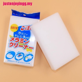 [hotd]esponja Mágica de espuma de melamina borrador de limpieza bloque multilimpiador de fácil uso 1PCS
