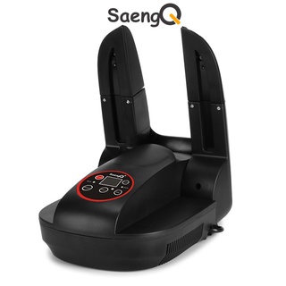Saengq inteligente eléctrico secador de zapatos esterilización anión ozono telescópico ajustable