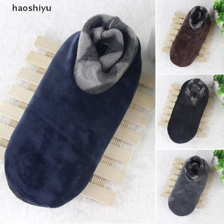 Haoshiyu-Calcetines De Invierno Para Hombre , Cálido , Suave Para Cama , Antideslizante , Piso (1)