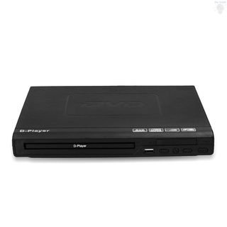 Casa 1080P TV reproductor de DVD portátil VCD MP3 MPEG visor con función de memoria de apagado (3)