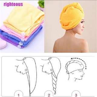Toalla De baño De secado De cabeza para el cabello/toalla De Microfibra/toalla Turbante para ducha/secado caliente