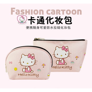 Nuevo producto Chica corazón KT Hello Kitty pequeña bola de masa de almacenamiento bolsa de cosméticos viaje portátil lindo monedero de embrague