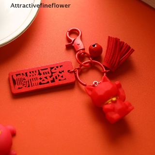 [aff] lindo llavero 3d maneki neko gato de la suerte de la suerte de la borla de la borla de la llave del coche: atractivefineflower