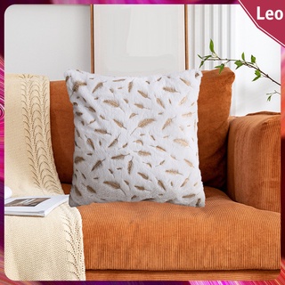 (Leo) Funda Decorativa moderna y simple Para almohada De felpa funda De almohada Para Sofá dormitorio 45x45 X 5 cm