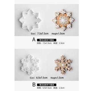 Christmas Snowflake Cookie Plunger Cutters Fondant Cake Mold Biscuit Sugarcraft Cake Decorating Tools (3)