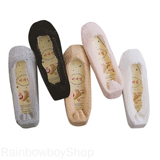 5 pares de calcetines de corte bajo antideslizantes para mujer, diseño Retro, encaje, tobillo, bote, Invisible, algodón, RainbowboyShop