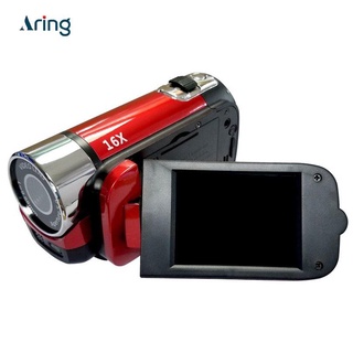1080P Anti-shake luz LED cámara Digital cámara de grabación de vídeo profesional (4)