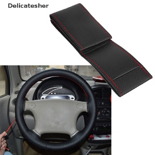 [delicatesher] negro+rojo cuero pu diy coche cubierta del volante de 38 cm con aguja e hilo caliente