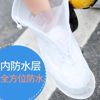 Antideslizante resistente al desgaste engrosado a prueba de lluvia cubierta de zapatos a prueba de nieve y suciedad de los hombres y las mujeres zapato co 9988u.my10.27