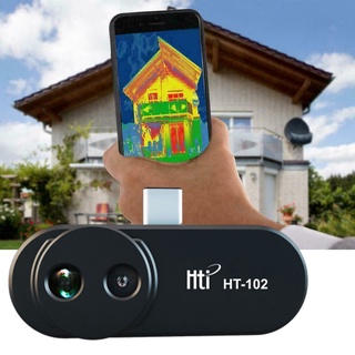[bai]ht-102 cámara infrarroja térmica de video y grabación de fotos (2)