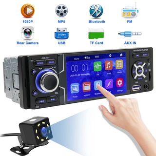 JSD-3001 Single DIN Car Stereo 4.1 inch Touch Screen FM Radio + AUX Cable (2)